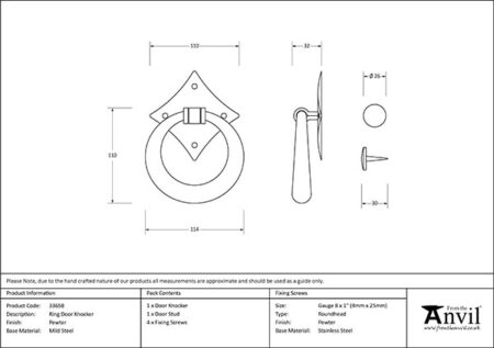 Pewter Ring Door Knocker | 33658 - Image 2