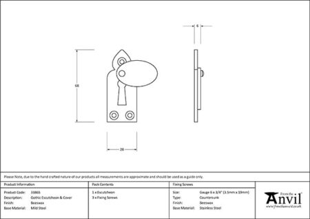 Beeswax Gothic Escutcheon & Cover | 33865 - Image 2