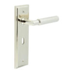 Frelan Piccadilly Door Handle Lock Backplate Polished Nickel