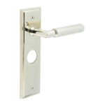 Frelan Piccadilly Door Handle Bathroom Backplate Polished Nickel