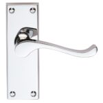 Victorian Scroll Lever on Short Latch Backplate (DL55CP)