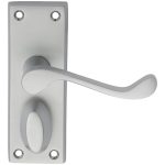 Victorian Scroll Lever on Short Privacy Backplate (DL55WCSC)