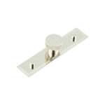 Frelan Wenlock Cupboard Knobs 30mm Stepped Backplate Polished Nickel