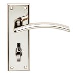 Serozzetta Trenta Lever on Bathroom Backplate (SZR033PN)
