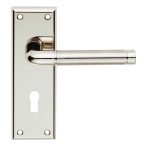 Serozzetta Quaranta Lever on Lock Backplate (SZR041PNSN)