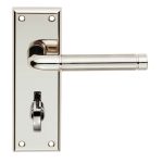 Serozzetta Quaranta Lever on Bathroom Backplate (SZR043PNSN)