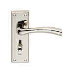 Serozzetta Cinquanta Lever on Bathroom Backplate (SZR053PN)