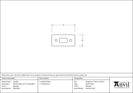 Beeswax Mortice Plate for 6" Cranked Door Bolt | 33128R - Image 2