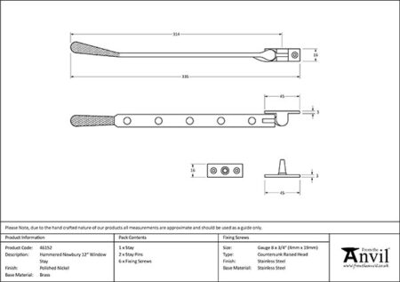 Polished Nickel 12" Hammered Newbury Stay | 46152 - Image 2