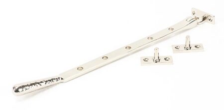 Polished Nickel 12" Hammered Newbury Stay | 46152