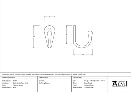 Polished Nickel Celtic Single Robe Hook | 46304 - Image 2