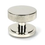 From the Anvil Polished Nickel Brompton Centre Door Knob (Art Deco)