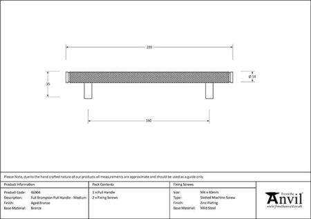 Aged Bronze Full Brompton Pull Handle - Medium | 46904 - Image 2