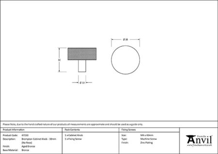 Aged Bronze Brompton Cabinet Knob - 38mm (No rose) | 47150 - Image 2