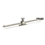 From the Anvil Pewter 12" Sliding Stay - Pewter Patina