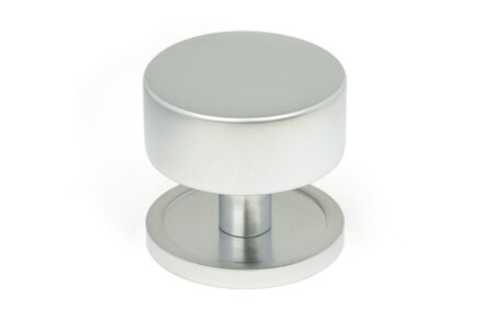Satin Chrome Kelso Cabinet Knob - 38mm (Plain) | 50355