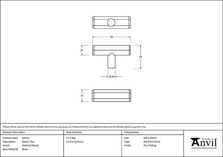 Polished Nickel Kahlo T-Bar | 50519 - Image 2