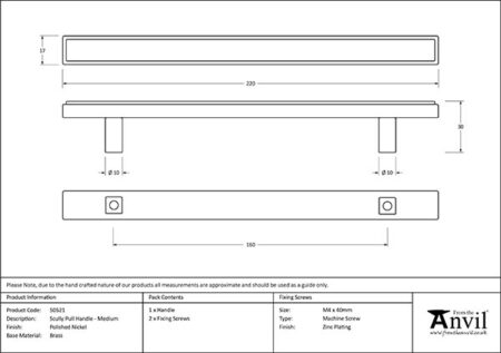 Polished Nickel Scully Pull Handle - Medium | 50521 - Image 2