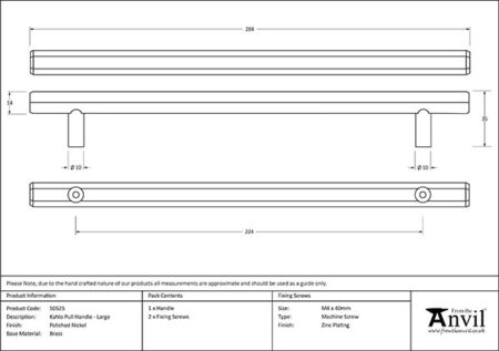 Polished Nickel Kahlo Pull Handle - Large | 50525 - Image 2