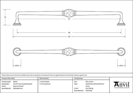 Natural Smooth 13½" Hammered D Handle | 83529 - Image 2