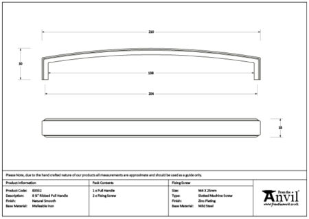 Natural Smooth 8¼" Ribbed Pull Handle | 83532 - Image 2