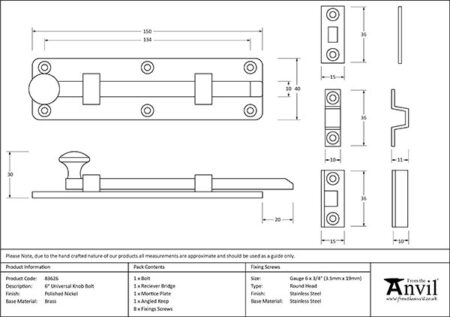 Polished Nickel 6" Universal Bolt | 83626 - Image 2