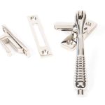 Polished Nickel Locking Reeded Fastener | 83918