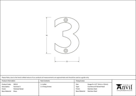 Polished Nickel Numeral 3 | 90313 - Image 2