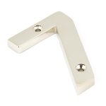 Polished Nickel Numeral 7 | 90317
