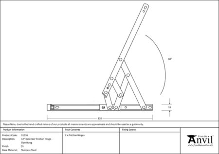 SS 12" Defender Friction Hinge - Side Hung | 91036 - Image 2
