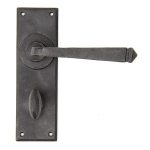 External Beeswax Avon Lever Bathroom Set | 91481