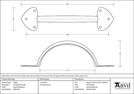 External Beeswax 8" Gothic D Handle | 91505 - Image 2