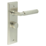 Frelan Piccadilly Door Handle Bathroom Backplate Satin Nickel & Turn & Release
