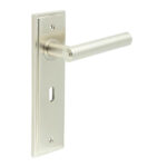 Frelan Richmond Door Handle Lock Backplate Satin Nickel