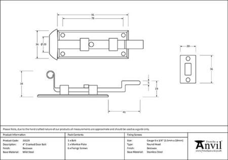 Beeswax 4" Cranked Door Bolt | 33129 - Image 2