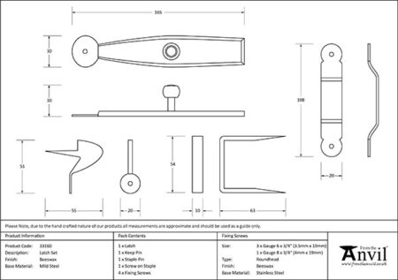 Beeswax Latch Set | 33160 - Image 2