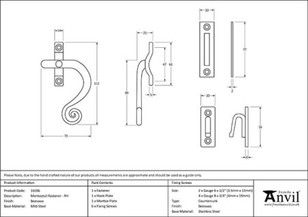 Beeswax Monkeytail Fastener - RH | 33186 - Image 2