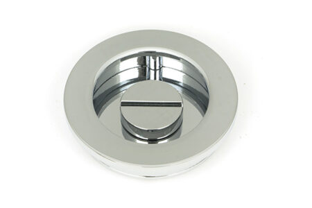 Polished Chrome 60mm Plain Round Pull - Privacy Set | 47189 - Image 4