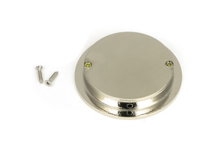 From the Anvil Polished Nickel 75mm Plain Round Pull - Image 3