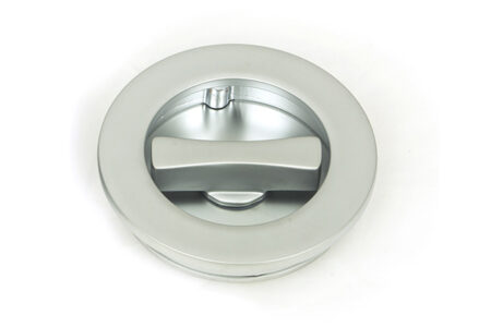 Satin Chrome 60mm Plain Round Pull - Privacy Set | 50650 - Image 3