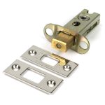 Polished Nickel 2½" Heavy Duty Tubular Deadbolt | 51480
