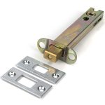 Satin Chrome 5" Heavy Duty Tubular Deadbolt | 51712