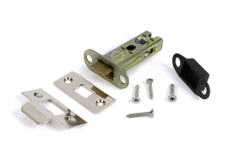 From the Anvil Polished Nickel 3" Heavy Duty Latch - Image 3