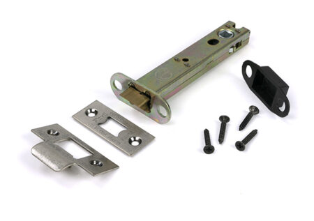Pewter 5" Heavy Duty Latch | 51761 - Image 3