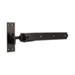 Hook and Band Hinge - Adjustable 18" - 450mm Black