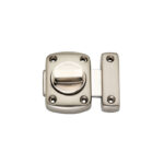 Sigma Bahroom Latch Small Satin Nickel