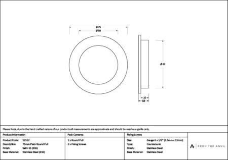 Satin Marine SS (316) 75mm Plain Round Pull | 52512 - Image 3