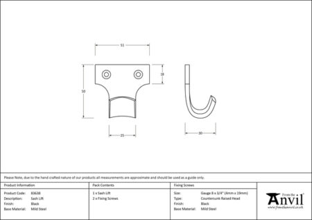 Black Sash Lift | 83638 - Image 2