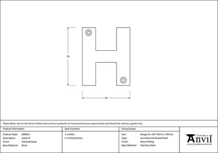 Polished Brass Letter H | 83801H - Image 2
