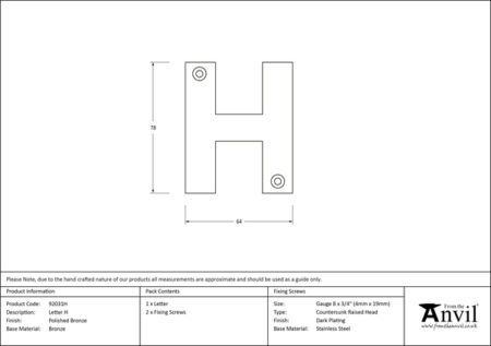 Polished Bronze Letter H | 92031H - Image 2